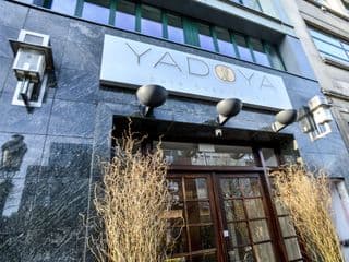 Yadoya Hotel
