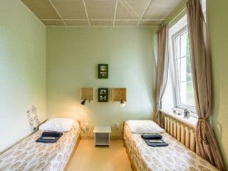 Downtown Forest Hostel & Camping